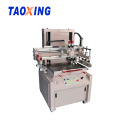 Flat PP Bag Screen Printing Machine